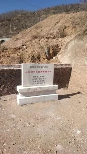 张李则沟红军医院旧址（7-）