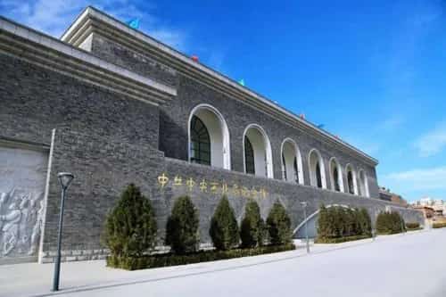 瓦窑堡中共中央组织部少共中央局旧址（7-）