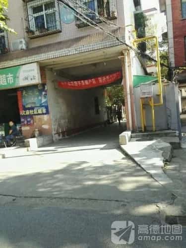 汉中文庙（6-）