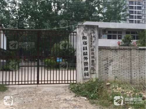 黎坪垦殖区管理局旧址（6-）