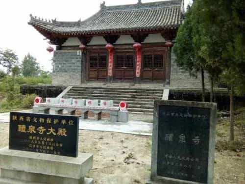 醴泉寺大殿（5-）