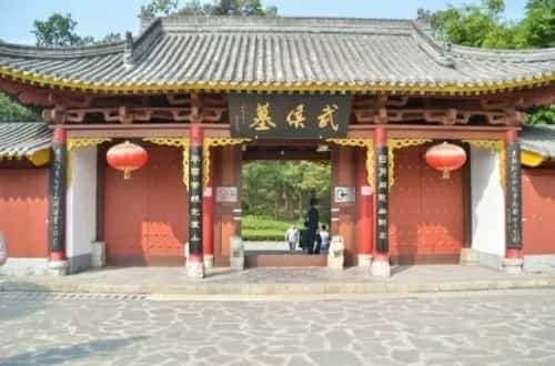 略阳城墙遗址（7-）