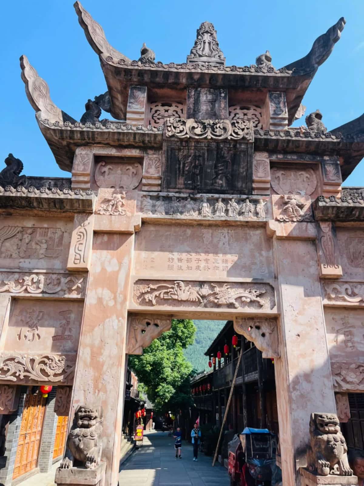 贞节牌坊（5-）