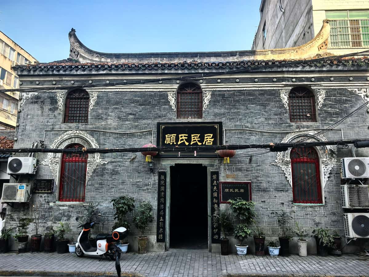 石泉储家民居（7-）