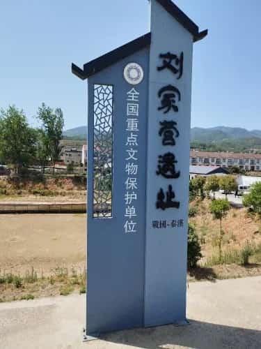 魏家坝遗址（4-）