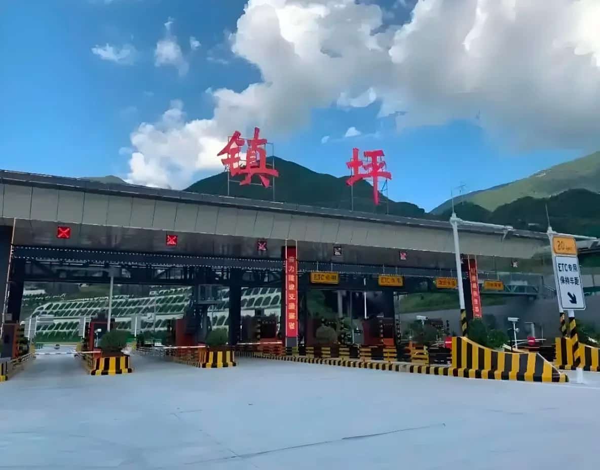 镇坪南江水电站（6-）