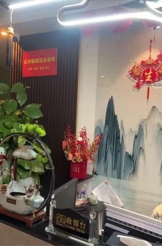 白河商会会馆（6-）