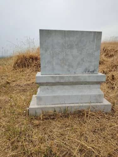 茅家堌堆古墓群