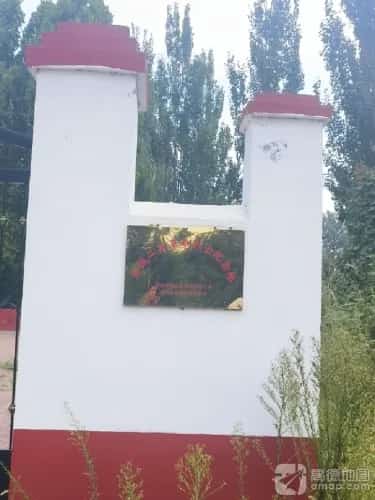 刘楼十八烈士墓地